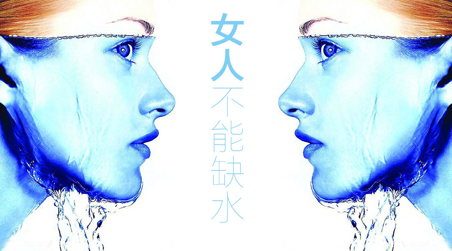 水光针补水保持效果和什么有关